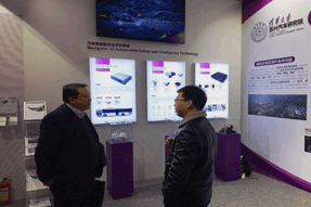 清研微视亮相首期交通运输科技展“交通强国 科创未来”