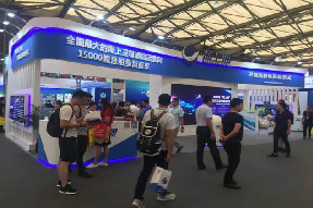 海上通第十三届上海国际渔业博览会圆满结束！