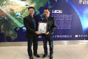 海上通与国际接轨全面进入泰国市场