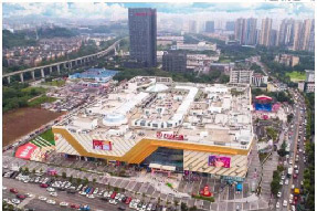 三城万达同时开业丨引爆商铺投资热，随州这一地段商铺现正火爆热销！