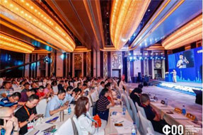 海上鲜入选“2019 中国产业互联网行业上半年百强榜”！