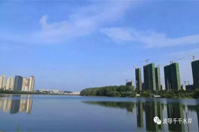 万达旁，公园里 | 城市生活焕新升级！