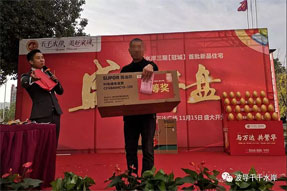 开盘即热销 | 看千千水岸·冠城如何红动全城！