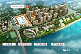 典藏之作 再续繁华 | 千千水岸·冠城6#、13#楼 11月9日荣耀加推