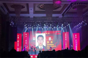 喜讯连连 | 清研微视董事长张伟获评吴江开发区“创业标兵”