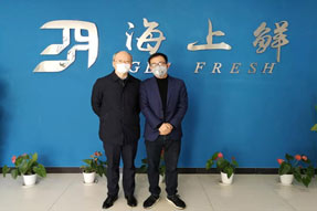 欢迎宁波市委常委、统战部部长胡军等一行领导莅临海上鲜调研！