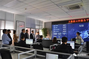 省工信厅技术创新处处长李健等一行莅临清研微视参观考察