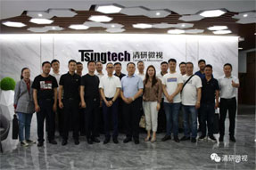 探索数字智能时代物流行业新格局