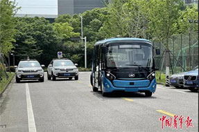 中青报报道|创新成果产品化落地排头兵