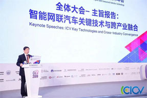 清华汽研院院长成波：苏州发展密码中的“清华符号”