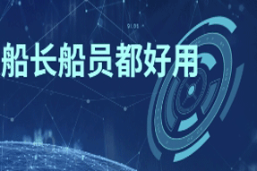 波星通诚意升级波贝：百万娱乐，免费！