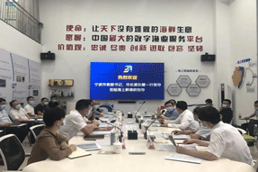 热烈欢迎宁波市委副书记、市长裘东耀携一行领导莅临海上鲜调研指导！