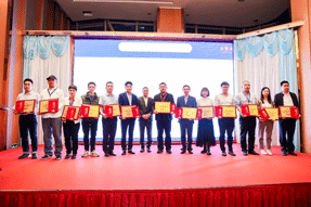 清研微视荣获“2021中国数字交通优秀解决方案”