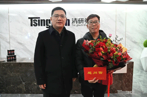 吴江区委常委王牟一行莅临清研微视调研慰问