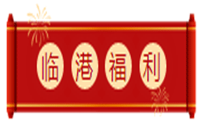 100元300M；500元2000M | 还有一个免费看视频的小技巧