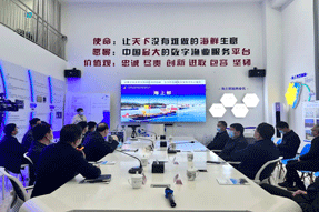 热烈欢迎浙江省委副书记、统战部部长黄建发一行领导莅临海上鲜调研指导！