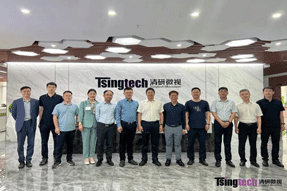 山东省淄博市临淄区委常委、副区长贾继元一行莅临清研微视参观调研