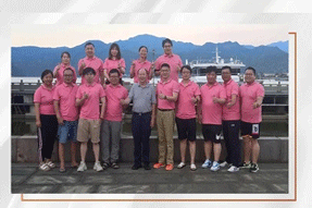 海卫通举办年中经营暨战略研讨会