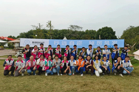 波星通首届户外拓展训练